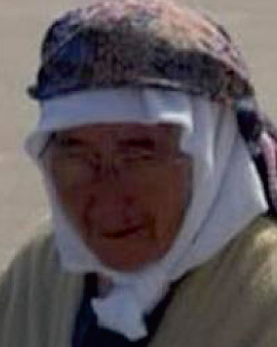 Ayşe Çat (Ebe Nine)